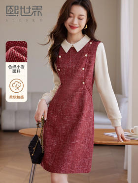 【年终特卖】熙世界小香风气质连衣裙女秋冬衬衫领拼接假两件裙子