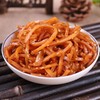 【爽口下饭菜！山东特产炒金丝】古法手艺研制山东酱菜酱香芥菜丝五香疙瘩咸菜大全下饭菜整箱-觅食坊 商品缩略图0