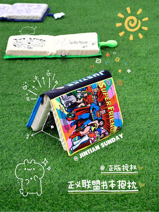 POPSUNDAY正义联盟书本抱枕 商品图5