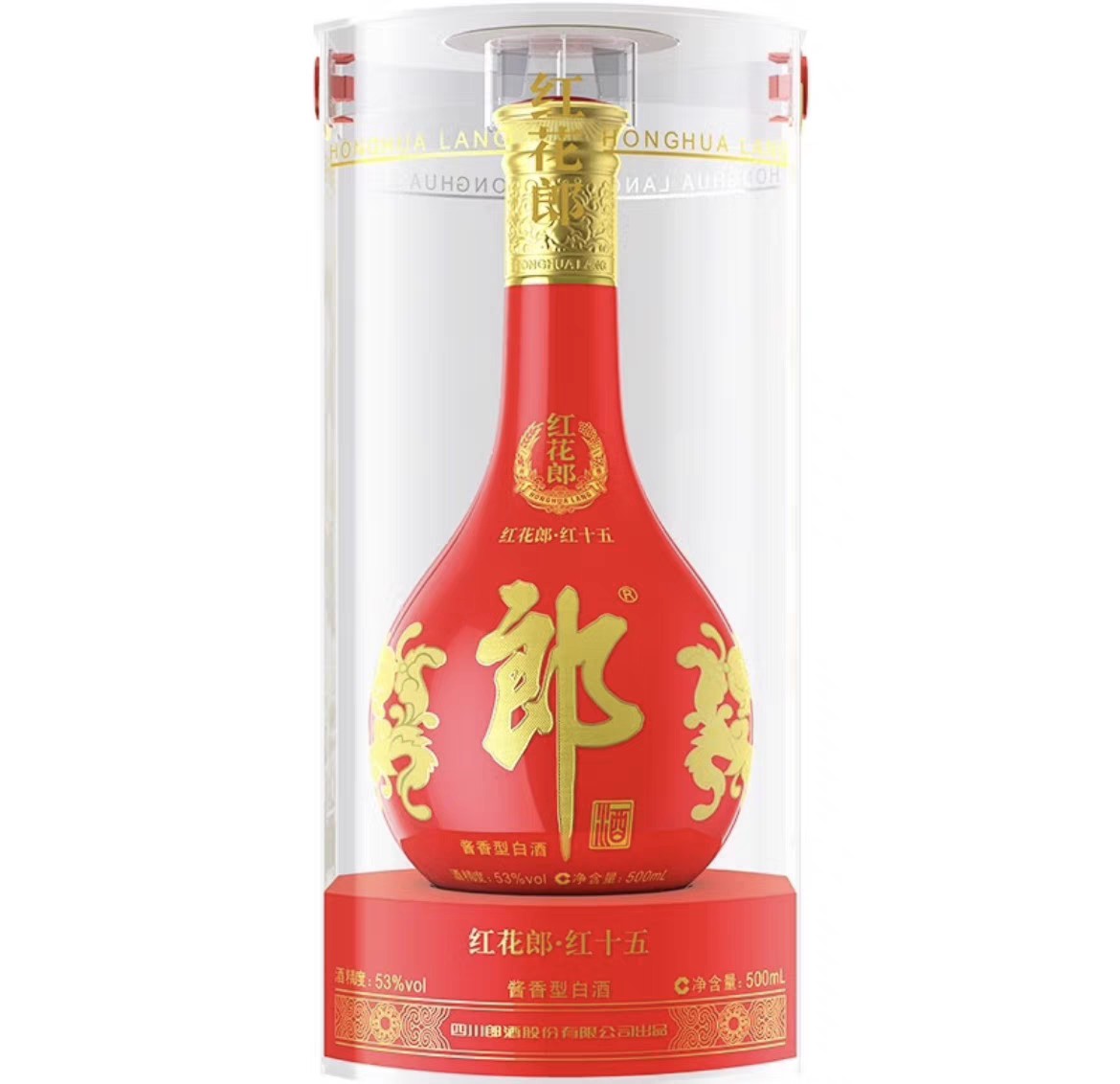 郎酒 红花郎十五 53度酱香型 500ml 单瓶装