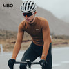 MBO 男子春秋长袖骑行服 3A级抗菌 C142 瀚海
 (经销商专拍链接，非经销商拍单不发货) 商品缩略图2