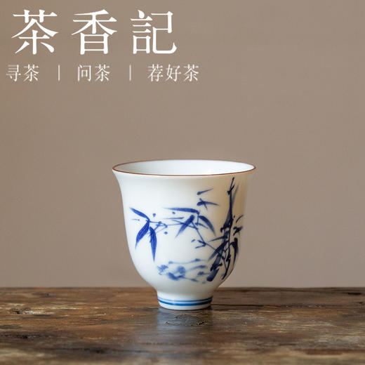 茶香记  青花玉兰杯 陶瓷 茶杯 梅兰竹菊 清雅古典 寓意美好 商品图1