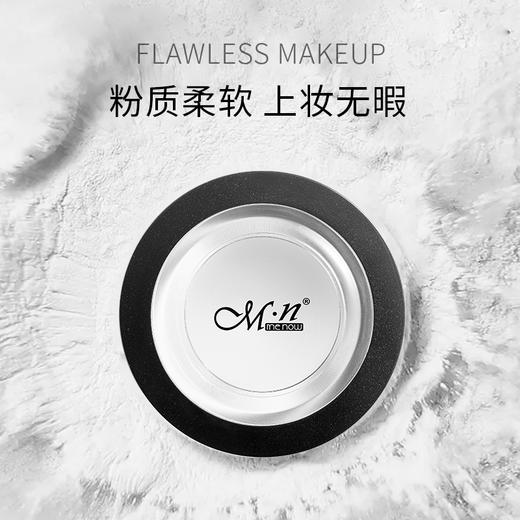 【限定组合】经典大白饼+兔年银气垫（气垫推荐干皮、混干、轻混油肤质姐妹使用） 商品图6