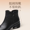 头层牛皮软皮女短靴2023新款冬季复古中老年妈妈棉鞋加绒粗跟皮鞋23M318-3Z 商品缩略图4