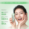 安利雅姿®平衡赌哩乳 50G 商品缩略图0