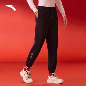 【M断码】安踏新年款好事发生丨新年款针织运动长裤男冬季百搭束脚卫裤152418325【库存有限，如无货将做退款，介意慎拍！】