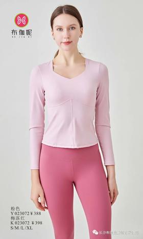 布伽妮2023秋冬新品长袖 上衣Y023072 / 裤子K023072