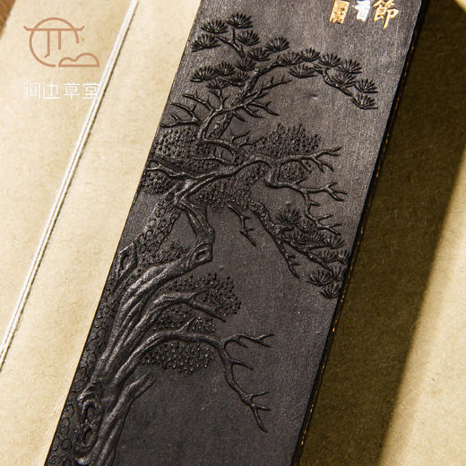 90年代上海墨厂静庐珍藏油烟老墨 商品图10