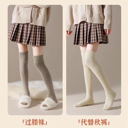 加绒加厚 | 毛绒保暖长筒袜 过膝&中筒款 女款秋冬季袜子 商品图4