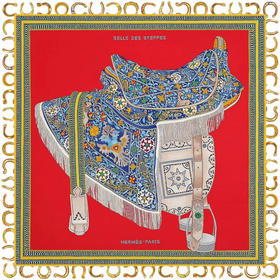 KennyZ《爱马仕-草原马鞍》丝巾