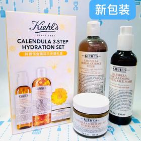 科颜氏金盏花三部曲礼盒 （337598）