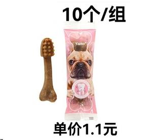 本月特价 亚禾宠物零食成犬磨牙棒鸡肉味15g(10个/组）