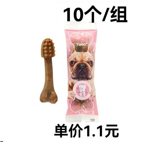 本月特价 亚禾宠物零食成犬磨牙棒鸡肉味15g(10个/组） 商品图0