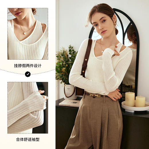 OLrain欧芮儿杏色针织衫女秋冬2023新款设计感假两件修身显瘦毛衣 商品图3