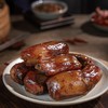 湖北恩施土家腊肉 商品缩略图1