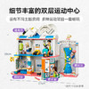 乐高 LEGO 好朋友系列时尚运动中心LEGC41744 商品缩略图2