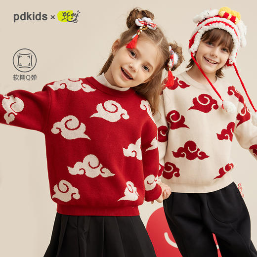 【秋冬上新】【穿红装走鸿运】儿童新年氛围感祥云提花毛衣PDMY2303 商品图0