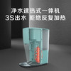 松下（Panasonic） 净水器 即热式RO反渗透净饮水一体机 家用直饮机 台上式免安装 多档定温 TK-AD61G（绿色）新升级UV工艺 商品缩略图0
