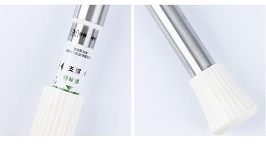 不锈钢伸缩浴帘杆 商品图2