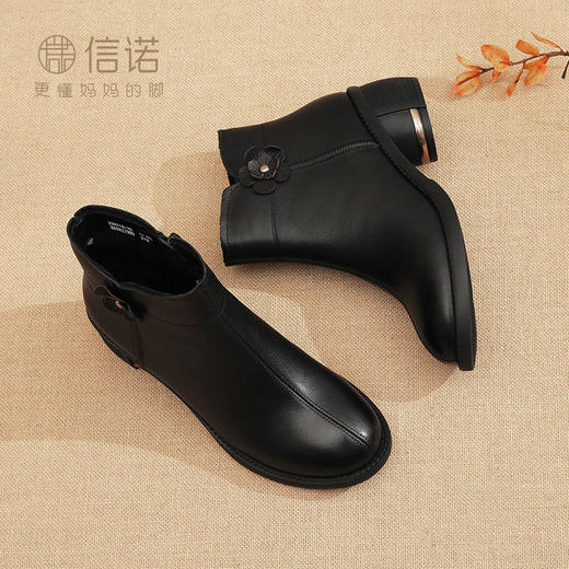 头层牛皮软皮女短靴2023新款冬季复古中老年妈妈棉鞋加绒粗跟皮鞋23M318-3Z 商品图8