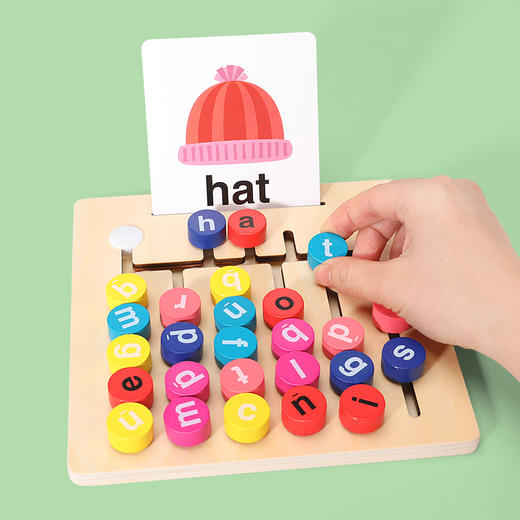 儿童益智类逻辑思维训练教具幼儿园小班2岁以上6字母走位游戏玩具 商品图3
