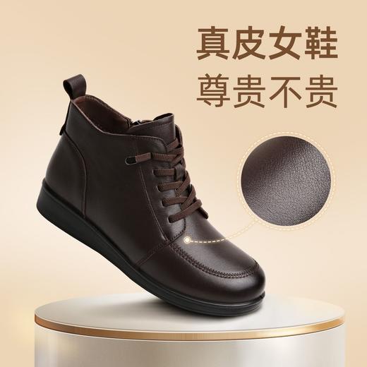 信诺真皮软底妈妈棉鞋2023冬季新款女靴子加绒短靴中老年奶奶皮鞋23M681-2D 商品图0