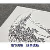 【大彩图】佚名工笔画白描底稿宋画小品《风雨维舟图》临摹勾线山水线稿GS28 商品缩略图4