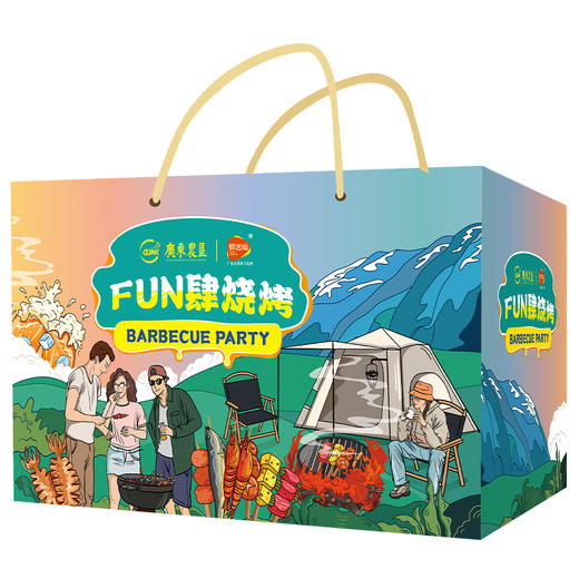 广东农垦鲜吉仙烧烤系列598型 商品图0