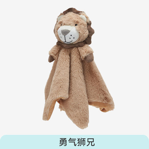 【秒杀29元】i-baby毛绒安抚玩偶儿童宝宝安抚玩偶守护精灵安抚玩偶(35×35cm) 商品图6