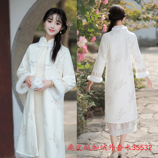 麂皮绒绣花加绒旗袍外套，时尚改良新中式旗袍大衣HYM-23532 商品图2