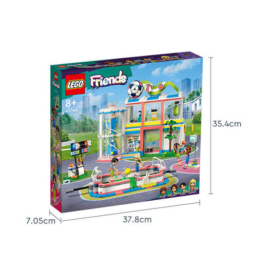 乐高 LEGO 好朋友系列时尚运动中心LEGC41744 商品图4