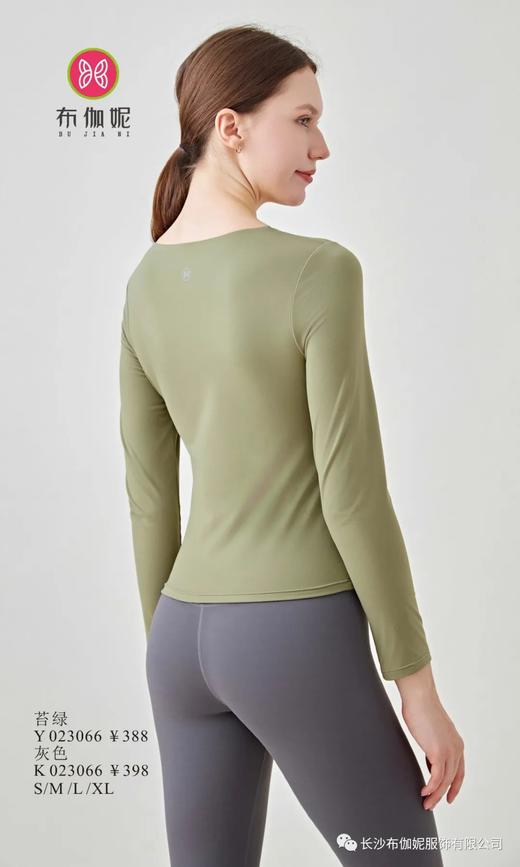 布伽妮2023秋冬新品长袖 上衣Y023066 / 裤子K023066 商品图1