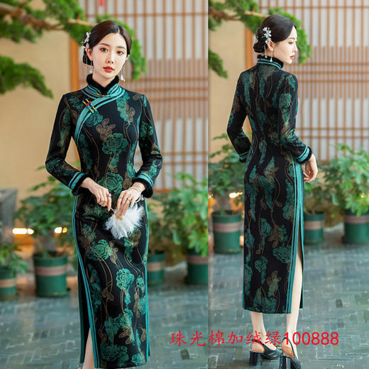 老上海复古民族风传统长款宽边旗袍冬新款珠光棉加绒加厚GX100888 商品图1