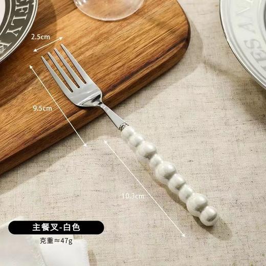 【会员礼】陶瓷珍珠柄不锈钢刀叉勺三件套 商品图2