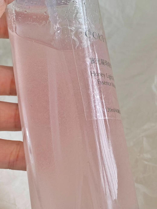 Dior花蜜水*奥伦纳素蛋白水
复刻补水+补油 花蜜蜜光凝珠冰白水嫩肤收毛孔抗糖抗老淡细纹 商品图9