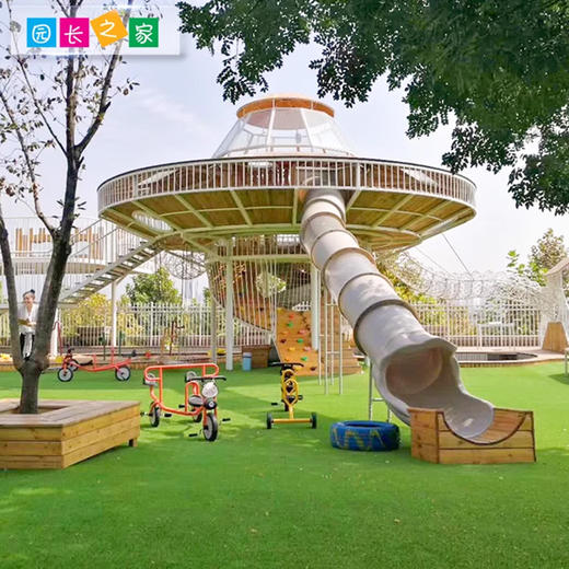 飞碟玩具组幼儿园儿童大玩具 商品图1