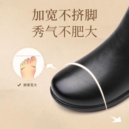 信诺真皮棉鞋女秋冬款加绒中老年奶奶皮鞋舒适平底软底老人女棉靴23M981-1D 商品图1