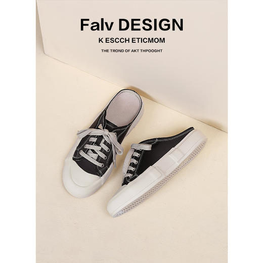 【女鞋专场】半拖小白鞋2023年夏季新款外穿时尚百搭包头休闲鞋平底一脚蹬女鞋 商品图2