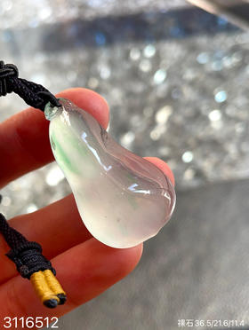 玻璃种木那飘翠福瓜    89999【3116512】