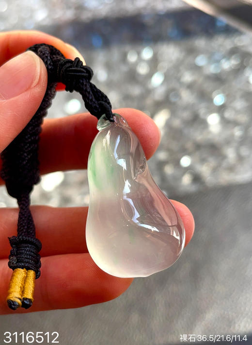 玻璃种木那飘翠福瓜    89999【3116512】 商品图3