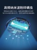 自动除螨仪床上家用紫外线除螨虫神器无线全自动杀菌除螨机器人 商品缩略图1