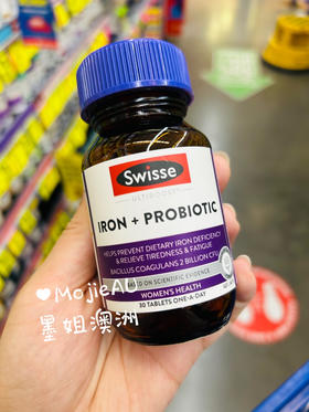 Swisse红润瓶铁益生菌24亿维c片补气血肠胃螯合铁