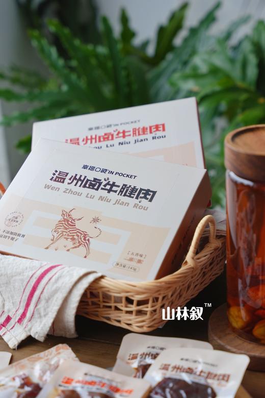 大块更过瘾！幸福口袋【温州卤牛腱肉】大块完整牛腱子肉，嚼起来湿润不柴，肉质紧实不松散，入味又好吃！ 商品图8