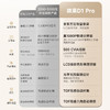 微果/VIMGO 投影仪家用1080P家庭影院D1pro（京东方定制显像屏 自动梯形校正)[福利品] 商品缩略图1