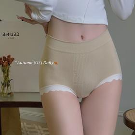 59元六条！ 【名门贵族桑蚕丝收腹裤】极简风礼盒装 无痕裸感 亲肤柔软 不挑身材 微压收腹
