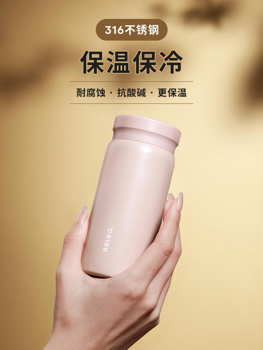 物生物口袋保温杯316不锈钢迷你女便携水杯超轻小巧学生儿童杯子200ml 商品图7