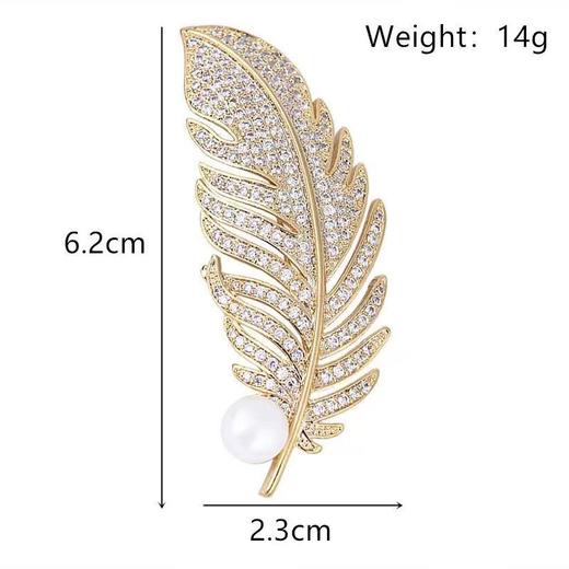 Colorvane 【天使之羽】 秋冬必备精致大气树叶胸针（可当吊坠）【配备证书】 商品图1