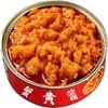 【百搭下饭！油浸蟹黄酱】新日期即食蟹黄酱秃黄油油浸蟹黄油螃蟹拌面条拌饭下饭菜-觅食坊 商品缩略图4