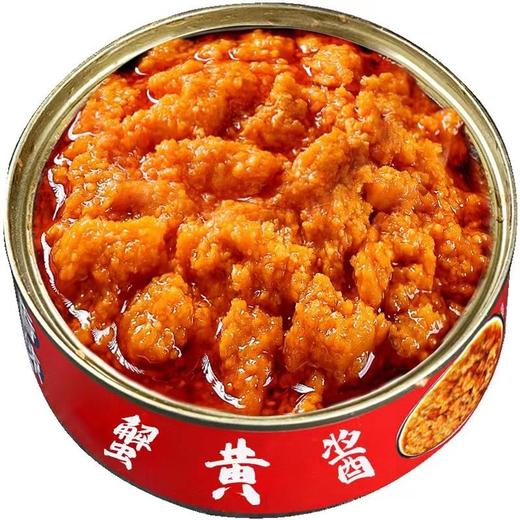 【百搭下饭！油浸蟹黄酱】新日期即食蟹黄酱秃黄油油浸蟹黄油螃蟹拌面条拌饭下饭菜-觅食坊 商品图4