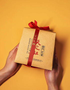 天之红°祁红原茶 一级 纸包200g